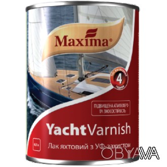 
Лак от ТМ Maxima яхтный применяется для деревянных надводных и внутренних часте. . фото 1
