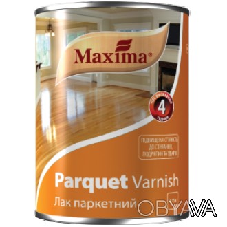 
Паркетный лак от украинского производителя «Maxima» используется для обработки . . фото 1