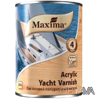 
Лак яхтный полиуретан-акриловый Maxima – это распространенный вид финишного пок. . фото 1