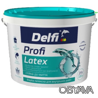 
Краска "Profi Latex" для внутренних работ от украинского производителя Delfi на. . фото 1