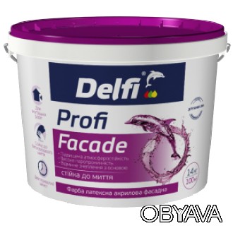 
Фасадная краска Profi Facade от ТМ Delfi предназначена для поверхностей из дере. . фото 1