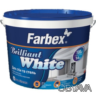 
Краска Brilliant White предназначена для окрашивания поверхностей в помещениях,. . фото 1