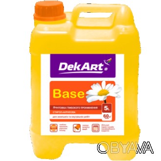 
Грунтовка глубокого проникновения "Base" DekArt – это жидкая строительная смесь. . фото 1