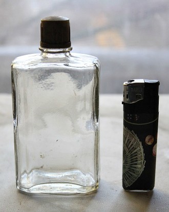 Стеклянный Пузырек из под Одеколона "200 ml"

Пузырек 90-х годов с з. . фото 5