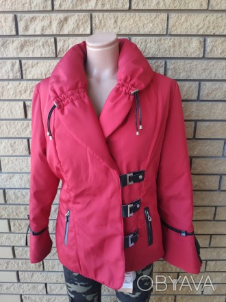 Куртка женская демисезонная высокого качества NN
Доступные размеры: 40, 46
40 ра. . фото 1