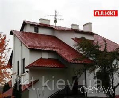 RUUKKI - эталон финского качества.
На Украинском рынке кровельные материалы RUUK. . фото 1