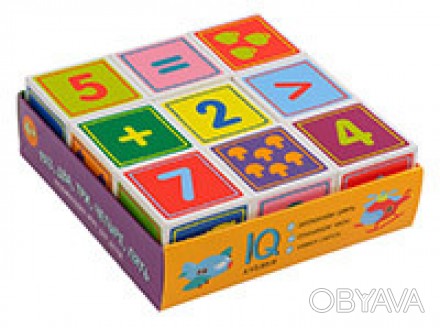 Комплект из 9 кубиков разработан специально для обучению счёту детей от 4 лет. 
. . фото 1