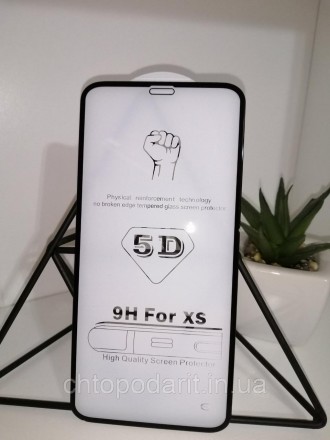 Защитное стекло 5D на все модели айфон, IPHONE 7/8, 7+/8+, XS, XS MAX – скругле. Київ. фото 1 Защитное стекло 5D на все модели айфон, IPHONE 7/8, 7+/8+, XS, XS MAX – скругле. Київ. фото 1