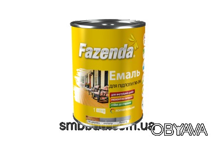 ПФ-266 эмаль алкидная для пола Fazenda
Цвет:
– желто коричневый
– красно коричне. . фото 1