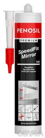 PENOSIL Nail&Fix Mirror 936
	Высококачественный однокомпонентный готовый к приме. . фото 1