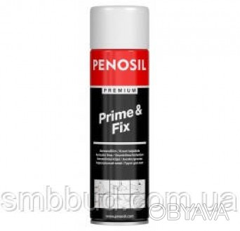 Распыляемый универсальный клей PENOSIL Premium Prime&Fix 500 мл 
	Слой поверхнос. . фото 1