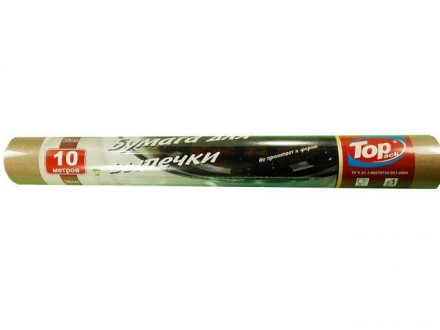 Бумага для готовки (10м\38см) (коричневая ) (Неполный метраж!) (1 рул). Харьков. фото 1 Бумага для готовки (10м\38см) (коричневая ) (Неполный метраж!) (1 рул). Харьков. фото 1