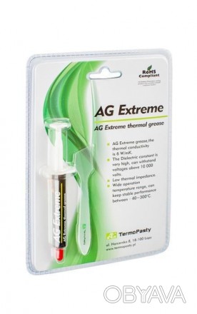 Оптимальная производительность
AG Extreme (АГ Экстрим) обеспечивает превосходную. . фото 1