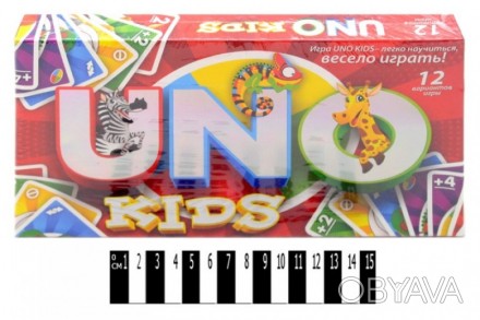 Гра Уно Kids П (шт.)
Гра настільна "UNO Kids". Всього 12 варіантів ігор, займає . . фото 1