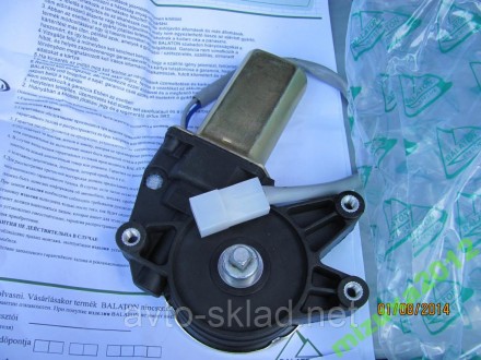  Мотор стеклоподъемника 2110 Balaton Производитель: Венгрия В наличии есть правы. . фото 2