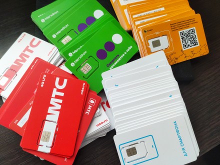 Билайн, Мегафон, Теле2 сим карты, русский номер tele2, номера РФ ру +7. Київ. фото 1 Билайн, Мегафон, Теле2 сим карты, русский номер tele2, номера РФ ру +7. Київ. фото 1