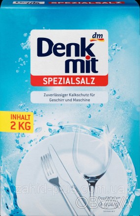 Описание продукта
Специальная соль от Denkmit обеспечивает оптимальное смягчение. . фото 1