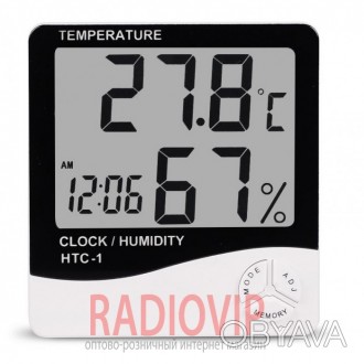 Термометр электронный с гигрометром, часами, будильником, календарём.
 Метеоста. . фото 1
