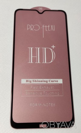 Защитное стекло для смартфона Xiaomi Note 8 Pro Pro-Flexi HD+ OG. . фото 1