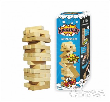 Игра настольная Дженга 
В этой игре собирается башня из деревянных деталей. Брус. . фото 1