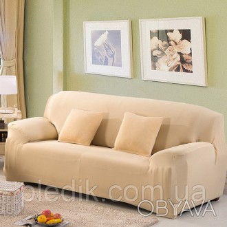Натяжной чехол на диван HomyTex 
Размер: трехместный диван 195 * 230
Упаковка: П. . фото 1