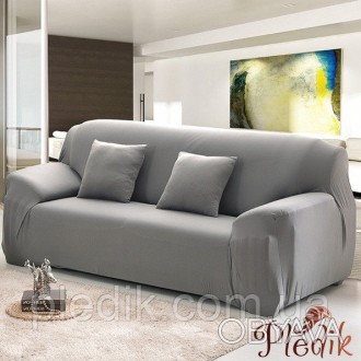 Натяжной чехол на диван HomyTex 
Размер: трехместный диван 195 * 230
Упаковка: П. . фото 1