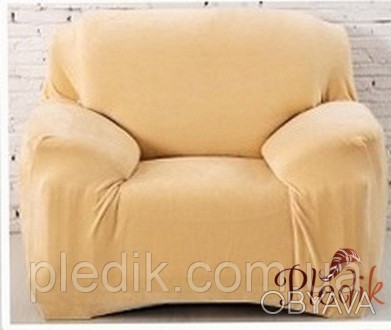 Натяжной чехол на диван HomyTex замша
Размер: стандартное одноместное кресло 90 . . фото 1
