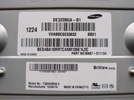Плата снята с работоспособного телевизора Samsung UE32EH5007K с механическим пов. . фото 5