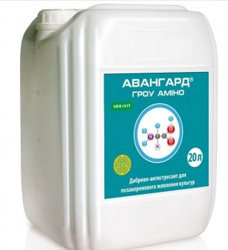 Авангард® Картопля - комплексне легкозасвоюване добриво з мікроелементами у . . фото 4