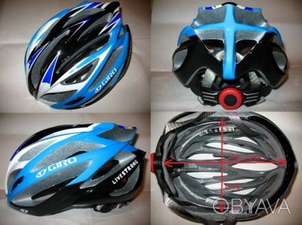Шлемы Giro Ionos в наличии и под заказ разных цветов. Размер (окружность головы). . фото 1
