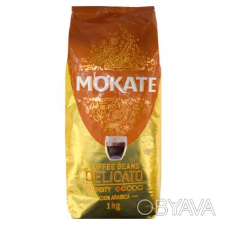 Кофе в зернах Mokate Delicato – это бодрящий, сбалансированный вкус, который соз. . фото 1