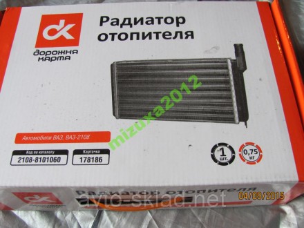  Радиатор отопителя (печки) ВАЗ 2108, 2109, 21099, 2113, 2114, 2115, ЗАЗ 1102, 1. . фото 4