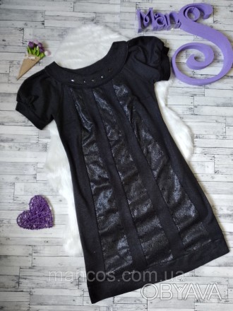 Нарядное женское черное платье блестящее Jannel
в идеальном состоянии
Размер 48 . . фото 1