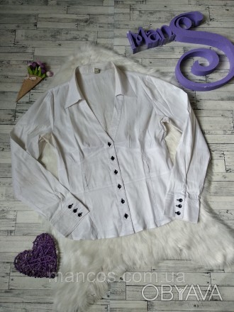 Женская рубашка Perzoni белого цвета с черным пуговицами 
Состояние: б/у, в хоро. . фото 1