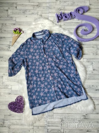 Рубашка блузка Vensi женская синяя в звезды
в идеальном состоянии 
Размер: 36 на. . фото 1