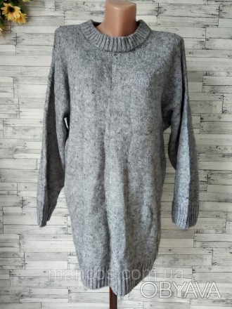 Женский свитер H&M удлиненный серого цвета
Состояние: б/у, в идеальном состоянии. . фото 1