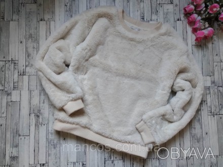 Теплый свитер свитшот Bershka плюшевый мягкий женский
новый, без бирки
Размер 44. . фото 1