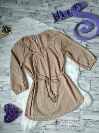 Блуза туника бежевая женская Bershka в идеальном состоянии
Размер 44 (S-M)
Замер. . фото 1