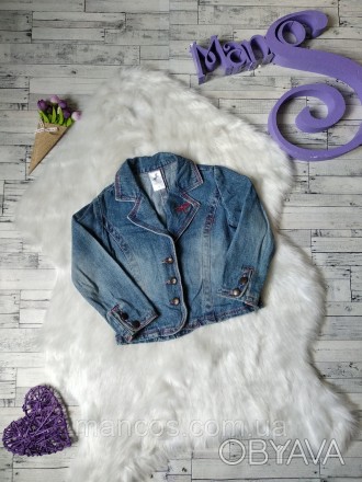 Джинсовый пиджак Palomino на девочку
в идеальном состоянии
Размер: на 3 года, ро. . фото 1
