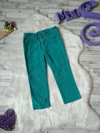 Штаны H&M вельветовые зеленые на девочку
В хорошем состоянии
Размер на 2-3 года,. . фото 1