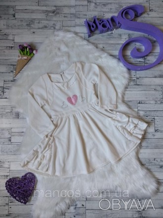 Платье с сердечками молочное на девочку
Новое 
Размер на 4-5 года, рост 104-110 . . фото 1