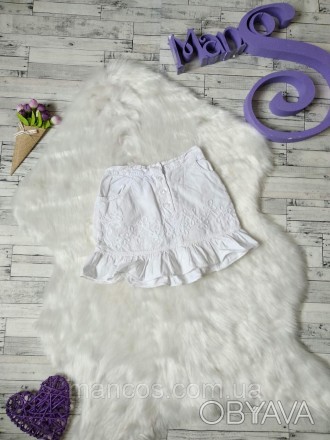 Летняя юбка La cotonniere на девочку белая с вышивкой
в идеальном состоянии
Разм. . фото 1
