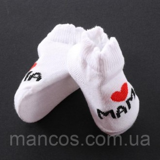 Носки Carter's носочки для новорождённых
Новые!
Очень милые удобные и дышащие но. . фото 4