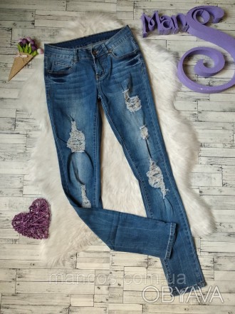 Джинсы скинни fashion Jeans рваные
в идеальном состоянии
Размер 14-15 лет, рост . . фото 1
