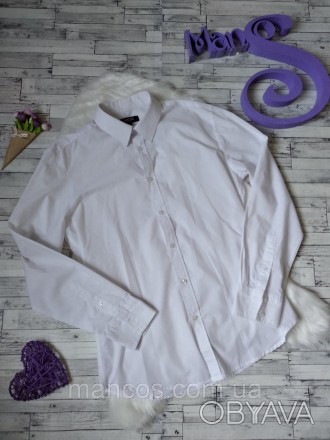 Мужская рубашка белая Smog
в идеальном состоянии
Размер 48 (L)
Замеры:
длина 72 . . фото 1
