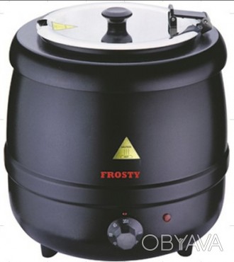 Супница электрическая Frosty DSK-10
Электрические супницы используются для подде. . фото 1