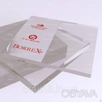 Листы монолитного поликарбоната торговой марки BorreX
Размеры листов, мм: 3050х2. . фото 1