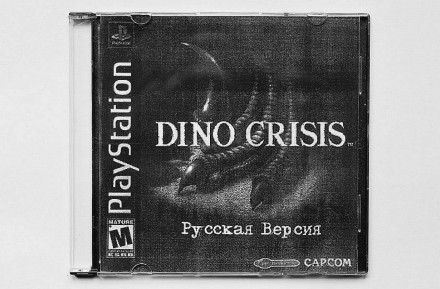 Dino Crisis | Sony PlayStation 1 (PS1) 

Диск с видеоигрой для приставки Sony . . фото 2