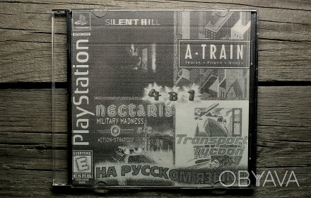 Silent Hill + Transport Tycoon + Nectaris + A-Train (4in1) | Sony PlayStation 1 . . фото 1