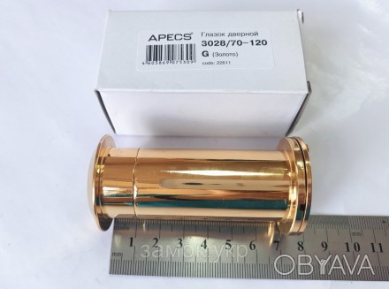  APECS 3028 70-120-G золото
Идеально сочетается с фурнитурой Apecs в аналогичных. . фото 1
